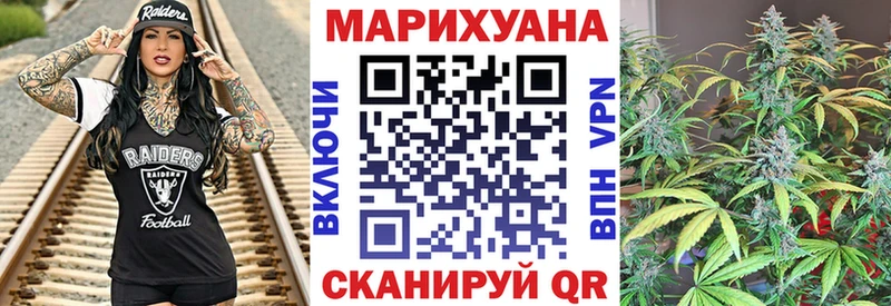 Купить наркотик аптеки Омск КОКАИН  МЕФ  ГАШ 
