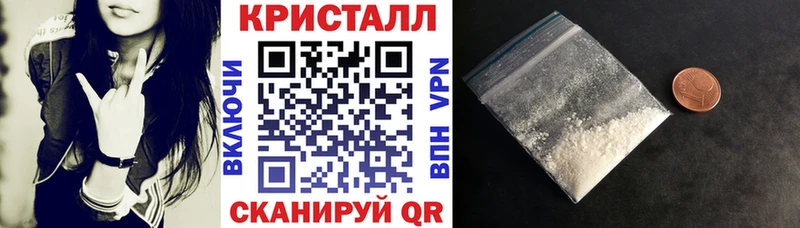 Amphetamine 98%  Омск 