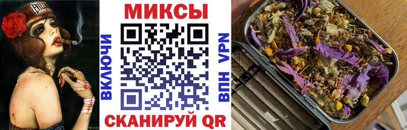 купить наркотик  кракен маркетплейс  Бутират оксана  Омск 