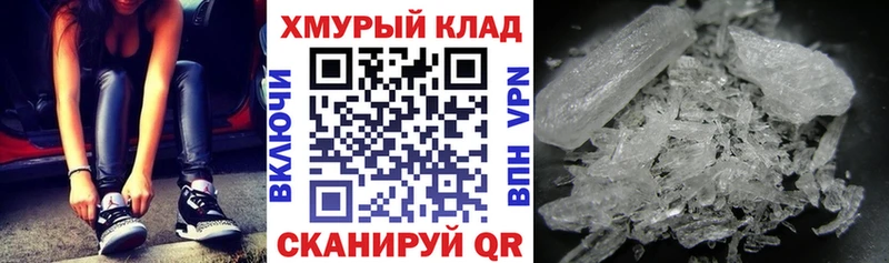ГЕРОИН VHQ Омск