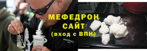 круглые Белоозёрский