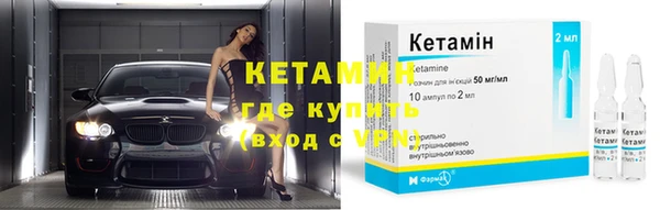 ГАЛЛЮЦИНОГЕННЫЕ ГРИБЫ Новокубанск