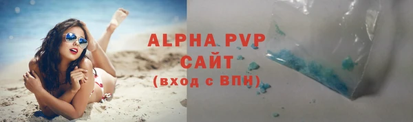 mix Барнаул
