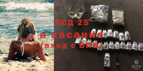 альфа пвп Нея