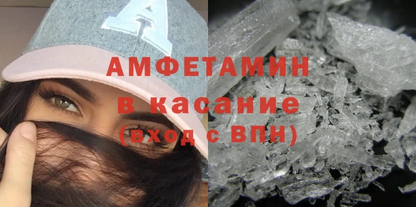 дистиллят марихуана Новодвинск