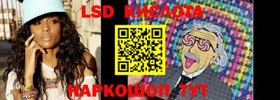 кокаин Бузулук