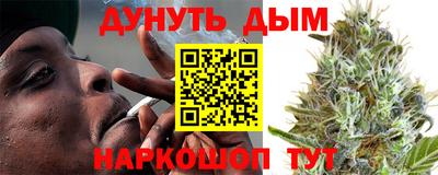 кокаин Бузулук