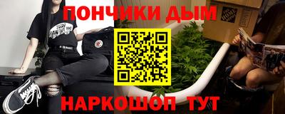 2c-b Будённовск