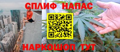 кокаин Бузулук