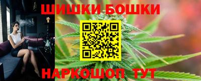 2c-b Будённовск