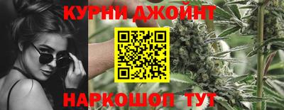 2c-b Будённовск