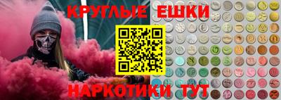кокаин Бузулук