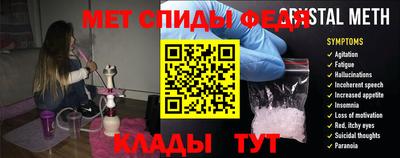 кокаин Бузулук