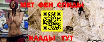 2c-b Будённовск