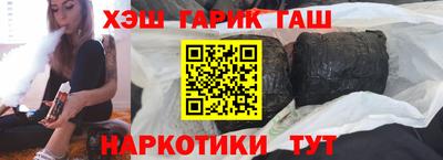 2c-b Будённовск