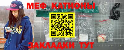 2c-b Будённовск