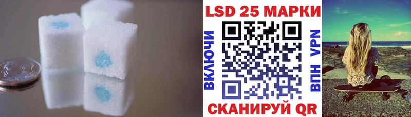 закладка  kraken зеркало  Лсд 25 экстази кислота  Омск 