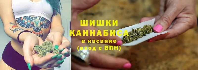 mega вход  Омск  Конопля Ganja  наркошоп 